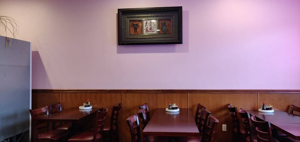 Panda Noodle House | restaurant | 827 Mayo Road, Edgewater, MD 21037, USA | 4107980668 OR +1 410-798-0668