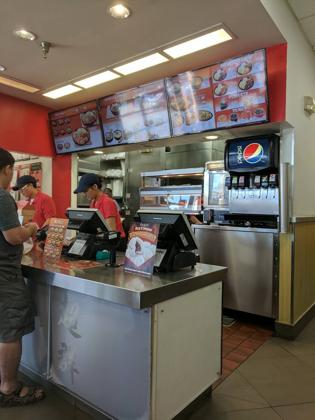 ChowKing | restaurant | 1525 Amar Rd B, West Covina, CA 91792, USA | 6268104511 OR +1 626-810-4511