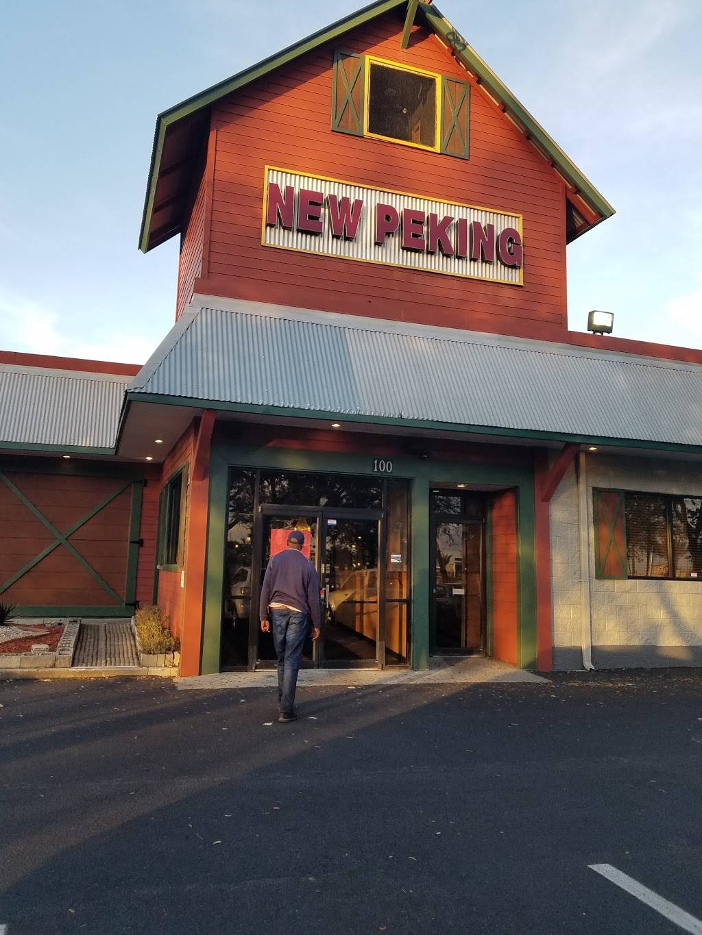 New Peking Buffet | restaurant | 100 Live Oaks Blvd, Casselberry, FL 32707, USA | 4077907011 OR +1 407-790-7011