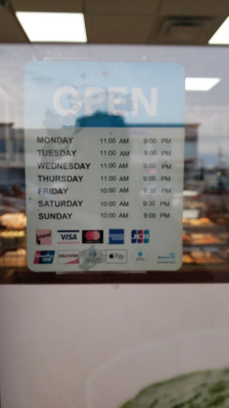 South Asian Bakery & Food Services | meal takeaway | 9909 Markham Rd unit 14, Markham, ON L6E 0B7, Canada | 9052015134 OR +1 905-201-5134