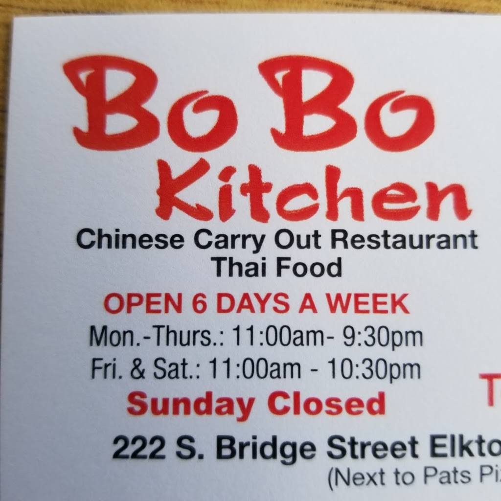 Bo Bo Chinese Kitchen | restaurant | 222 S Bridge St #9, Elkton, MD 21921, USA | 4103920029 OR +1 410-392-0029