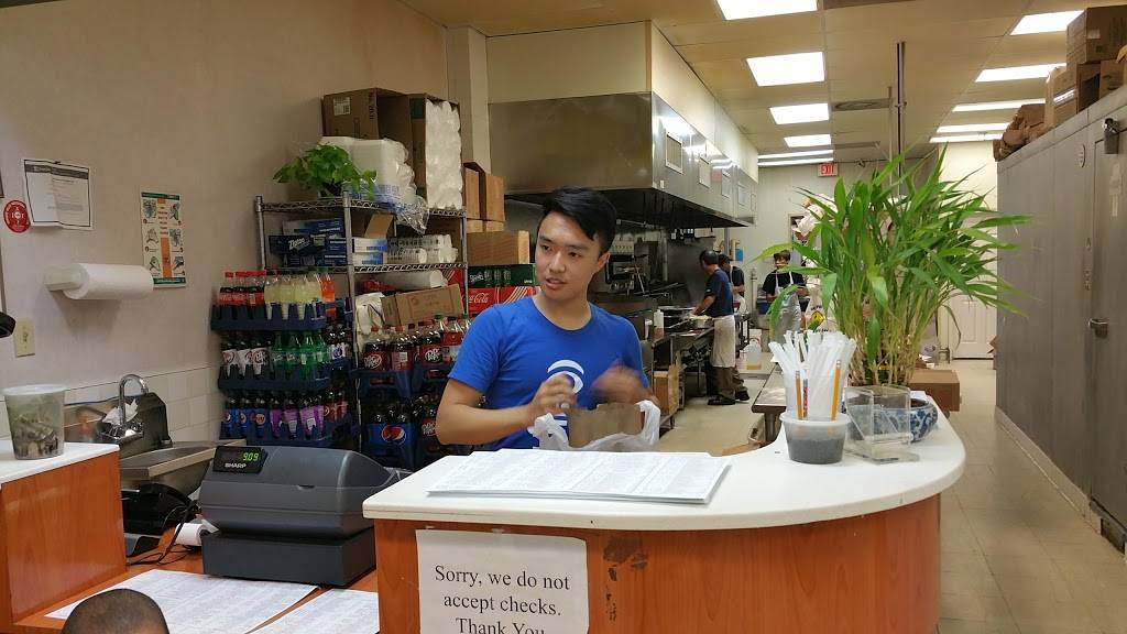 New China City Restaurant | restaurant | 639 Peters Creek Rd, Roanoke, VA 24017, USA | 5408578966 OR +1 540-857-8966