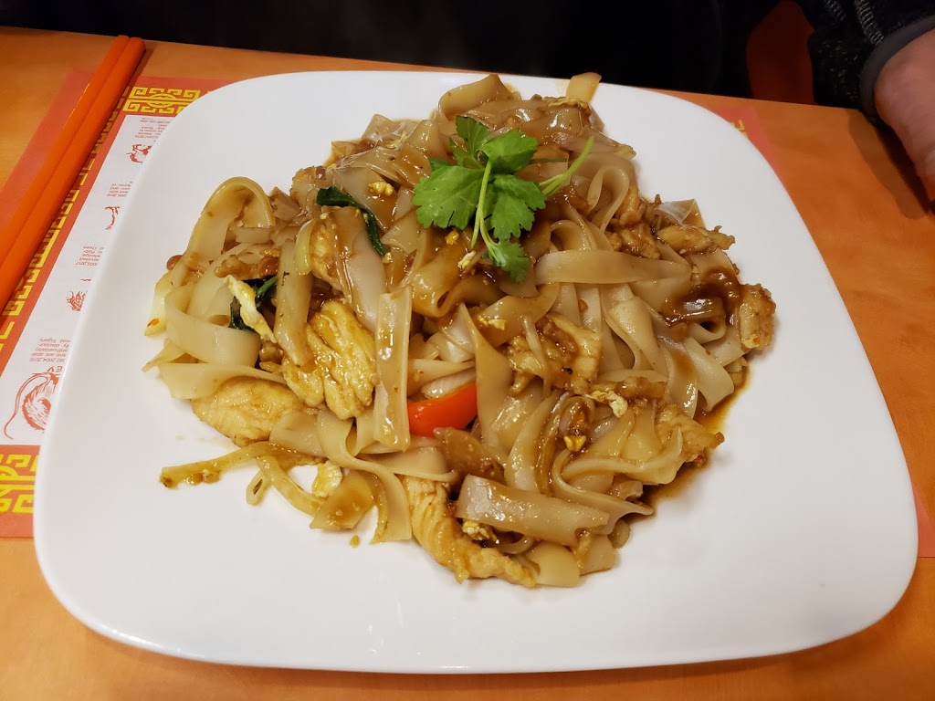 Phnom Penh Restaurant | restaurant | 1010 N Minnesota Ave, Sioux Falls, SD 57104, USA | 6053323935 OR +1 605-332-3935