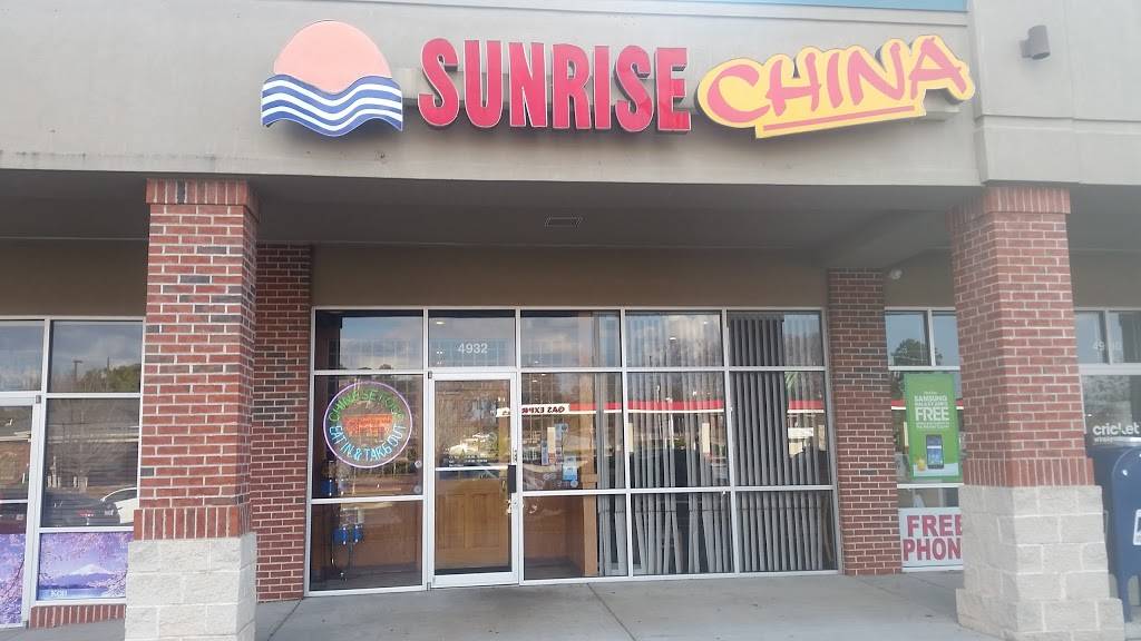 Sunrise China | restaurant | 4932 Bill Gardner Pkwy, Locust Grove, GA 30248, USA | 6784322088 OR +1 678-432-2088