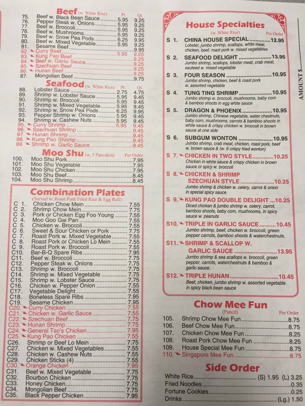 Great Wall Chinese Restaurant | restaurant | 1123B S Lake Dr, Lexington, SC 29073, USA | 8039578282 OR +1 803-957-8282