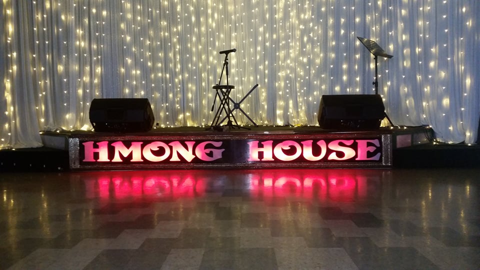 Hmong House | restaurant | 2112 11th Ave, North St Paul, MN 55109, USA | 6517972448 OR +1 651-797-2448