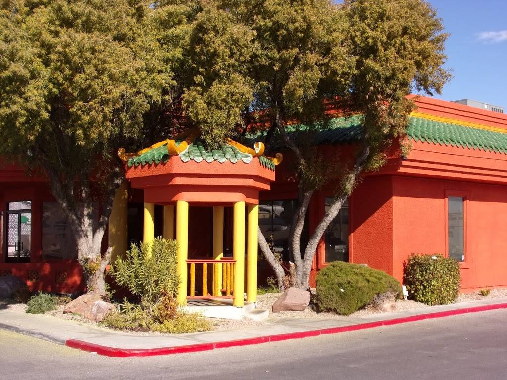 Changs | restaurant | 4670 S Decatur Blvd, Las Vegas, NV 89103, USA | 7023623663 OR +1 702-362-3663