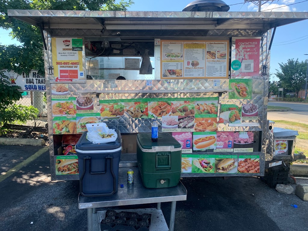 Halal ways | restaurant | 400 martin luter king plover, 400 M.L.K. Jr. Blvd, Wilmington, DE 19801, USA | 3028974067 OR +1 302-897-4067