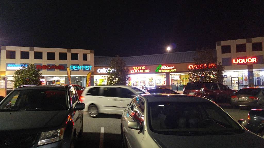 888 Chinese Restaurant | restaurant | 8412, 2188 S Chickasaw Trail, Orlando, FL 32825, USA | 4073822129 OR +1 407-382-2129