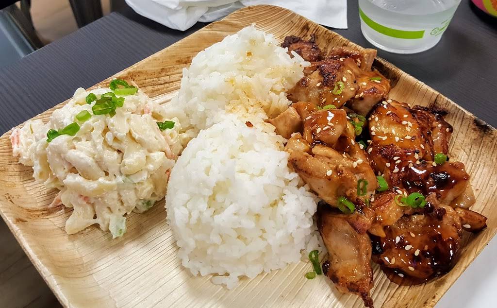 Sam Choys Poke to the Max | restaurant | 629 San Mateo Ave, San Bruno, CA 94066, USA | 6507630763 OR +1 650-763-0763