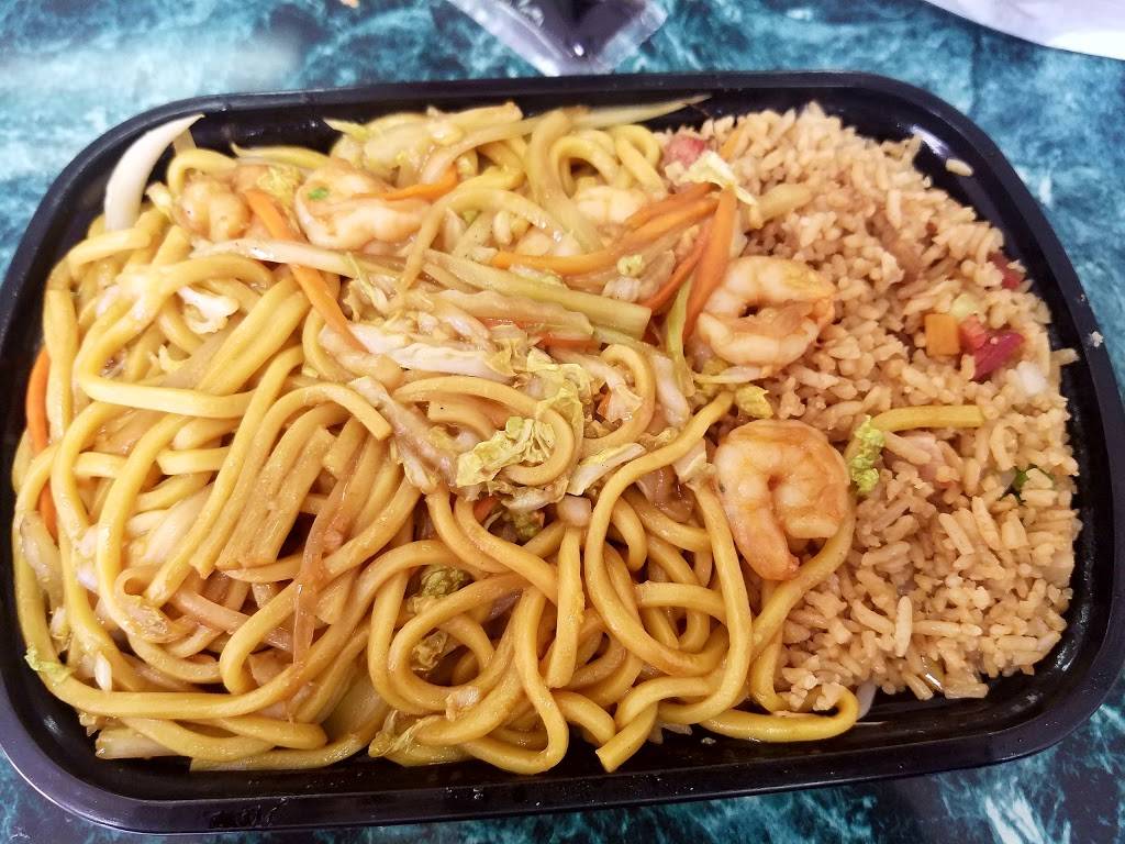 King Wah Chinese Restaurant | restaurant | 2720 C Decker Blvd, Columbia, SC 29206, USA | 8037880688 OR +1 803-788-0688