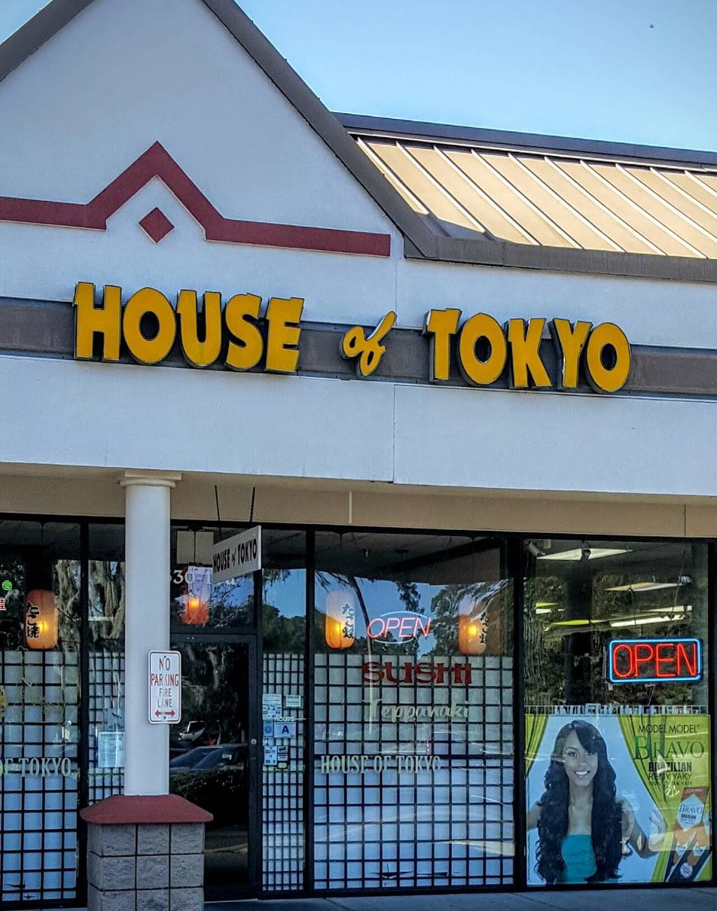 House of Tokyo | restaurant | 330 Robert Smalls Pkwy, Beaufort, SC 29906, USA | 8435219011 OR +1 843-521-9011