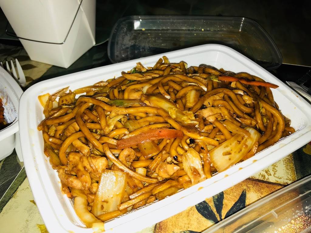 Happy Garden | restaurant | 527 Newark Ave, Jersey City, NJ 07306, USA | 2017927310 OR +1 201-792-7310