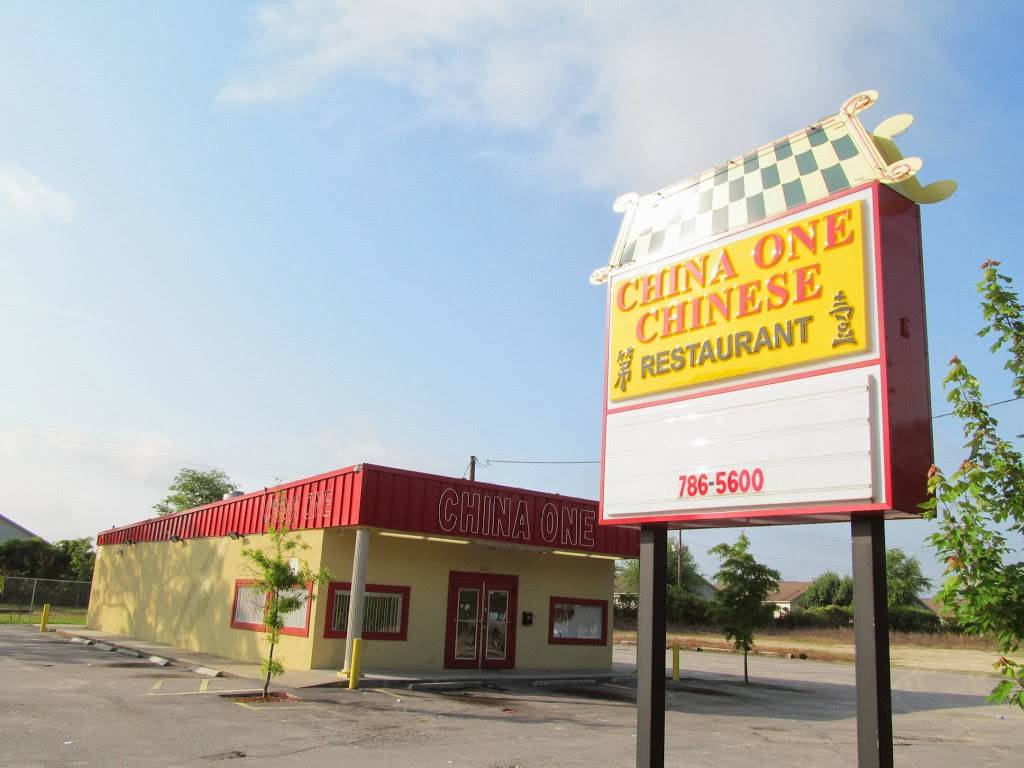 China One Chinese Restaurant | restaurant | 5432 Farrow Rd, Columbia, SC 29203, USA | 8037865600 OR +1 803-786-5600