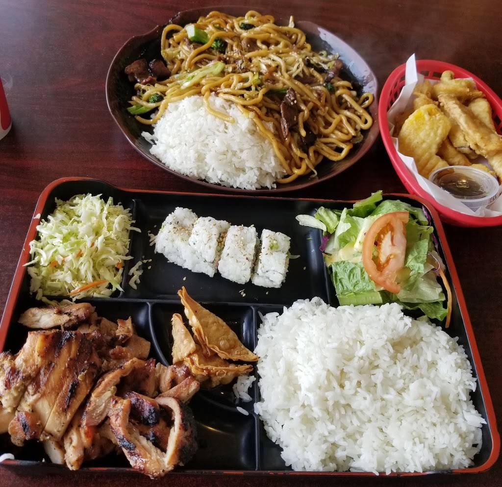 I Love Teriyaki | restaurant | 1850 Douglas Blvd #506, Roseville, CA 95661, USA | 9167825151 OR +1 916-782-5151