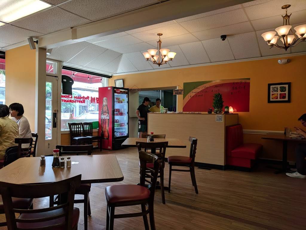 Sichuan Chinese Restaurant and Hot-Pot | restaurant | 122 E Beaufort St, Normal, IL 61761, USA | 3098889999 OR +1 309-888-9999