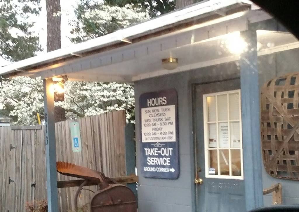 Doug Sauls BBQ | restaurant | 813 Western Ave, Nashville, NC 27856, USA | 2524592310 OR +1 252-459-2310