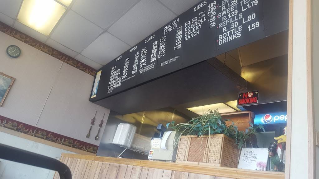 Hot Wings Express | restaurant | 5452 Atlanta Hwy, Montgomery, AL 36109, USA | 3343964970 OR +1 334-396-4970