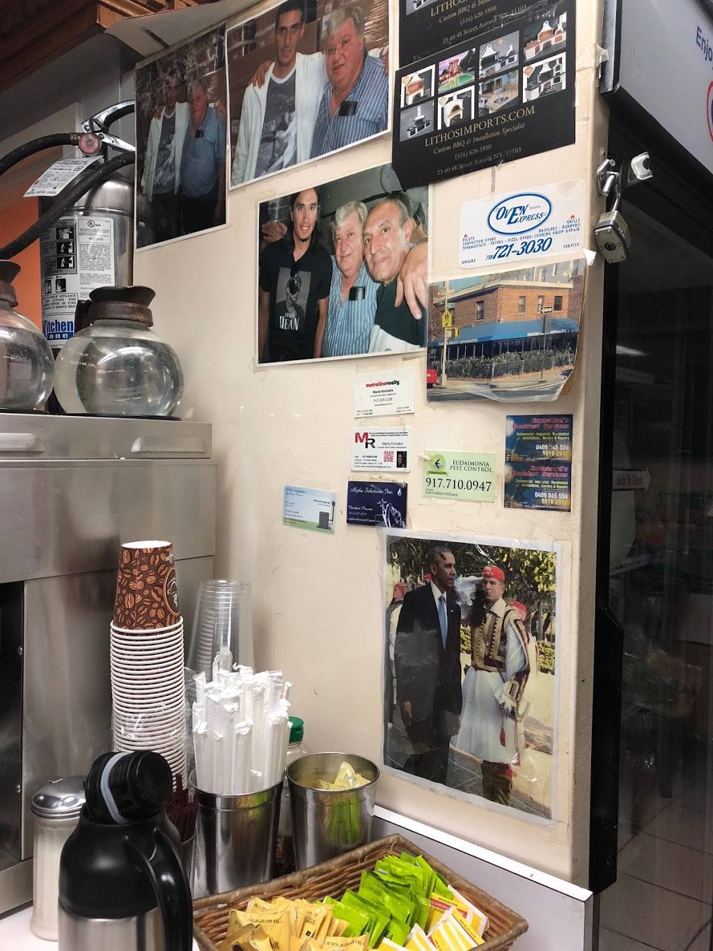 Kotiko Spiti | restaurant | 4119 23rd Ave, Astoria, NY 11105, USA | 7187283325 OR +1 718-728-3325