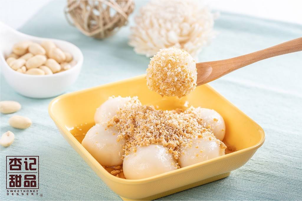 Sweethoney Dessert | restaurant | 1595 El Camino Real, Millbrae, CA 94030, USA | 6506364000 OR +1 650-636-4000