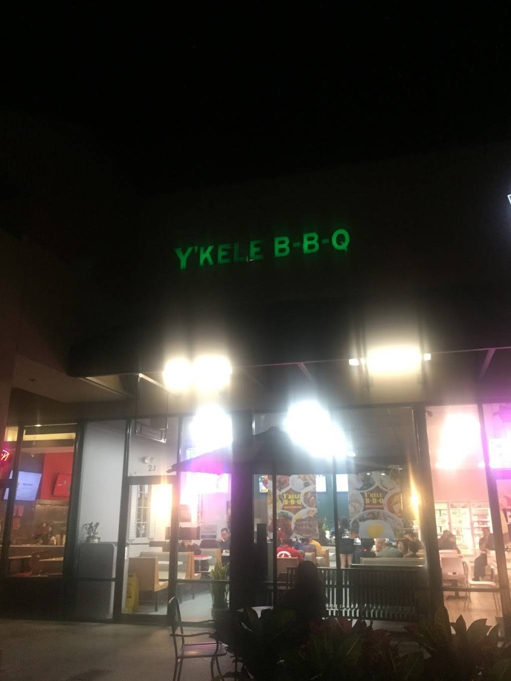 YKele Korean BBQ | restaurant | 94-799 Lumiaina St J, Waipahu, HI 96797, USA | 8086760988 OR +1 808-676-0988