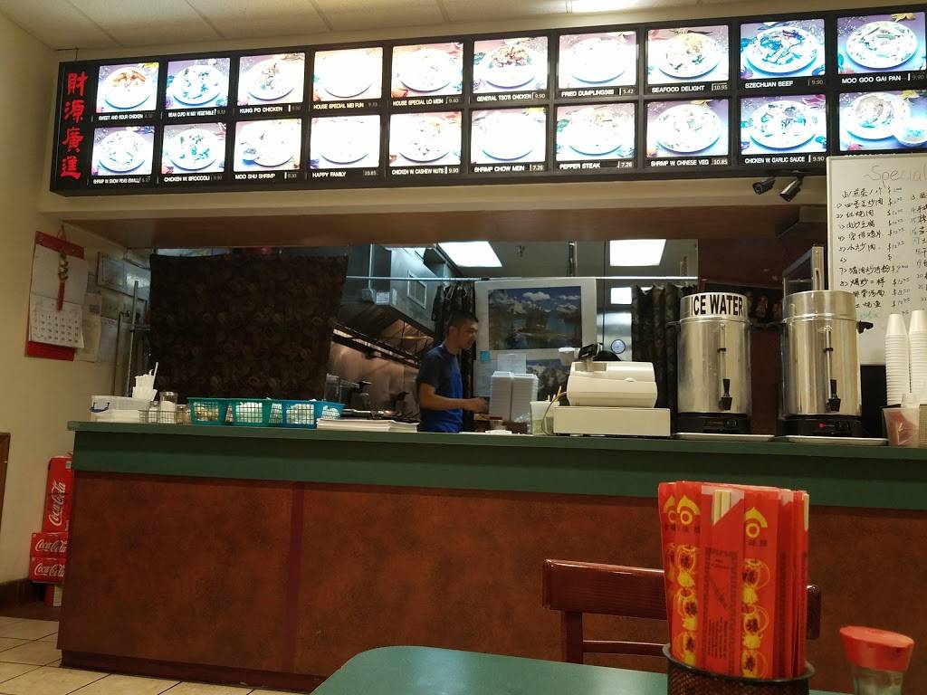 China Star | restaurant | 201 S Clinton St #118, Iowa City, IA 52240, USA | 3193386395 OR +1 319-338-6395