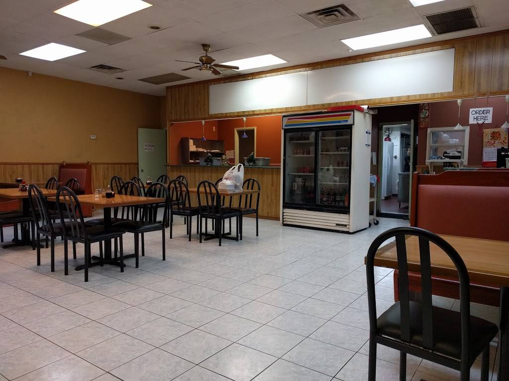 Golden Hunan II | meal takeaway | 1009, 2953 Bingle Rd, Houston, TX 77055, USA | 7134678688 OR +1 713-467-8688