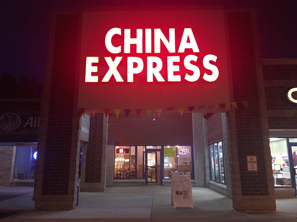 China Express I | meal delivery | 3673 Lexington Ave N # F, Arden Hills, MN 55126, USA | 6512074505 OR +1 651-207-4505