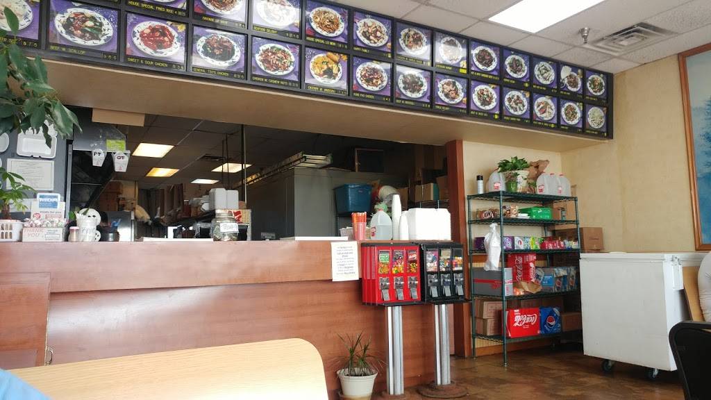 No. 1 Chinese Restaurant | restaurant | 1608 S Ohio St, Martinsville, IN 46151, USA | 7653428078 OR +1 765-342-8078