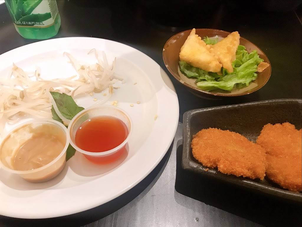 pho19 | restaurant | 31 W High St, Oxford, OH 45056, USA | 5135236755 OR +1 513-523-6755