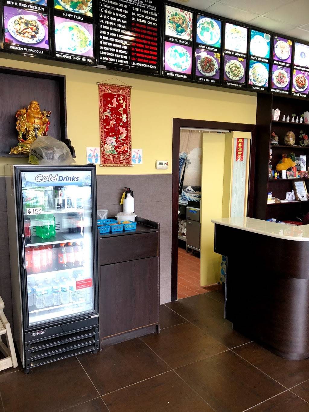 Panda Wok | restaurant | 1339 E Kemper Rd, Springdale, OH 45246, USA | 5136718222 OR +1 513-671-8222