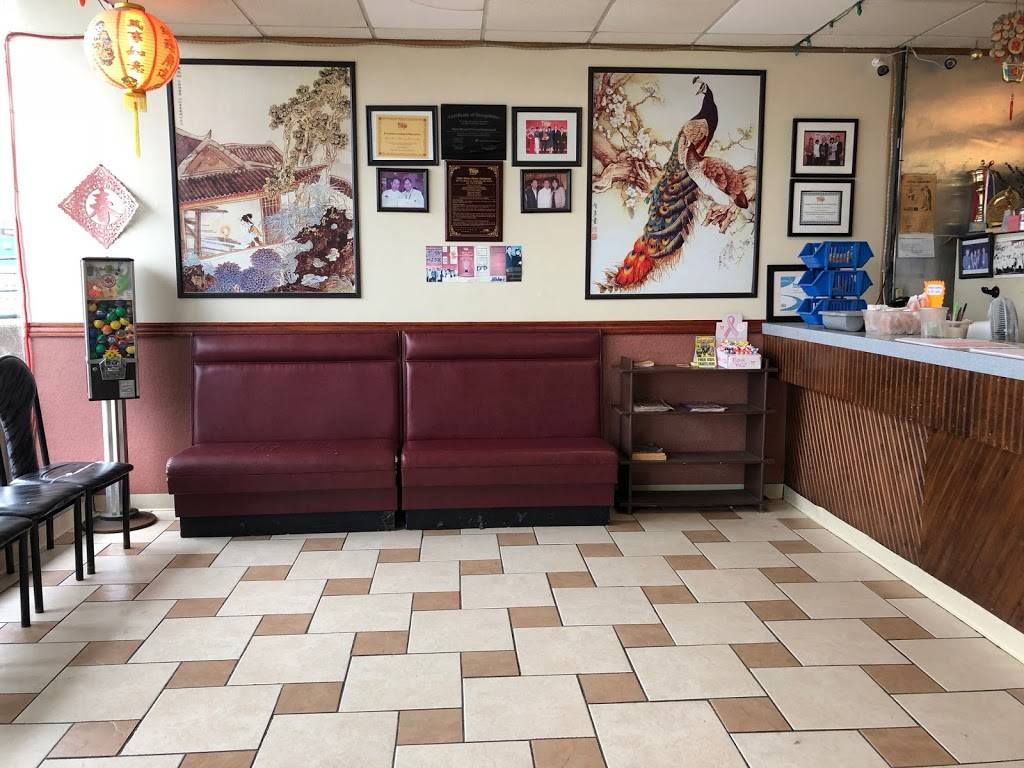 Main Moon Chinese Restaurant | restaurant | 607 W Liberty St, Hubbard, OH 44425, USA | 3305348880 OR +1 330-534-8880