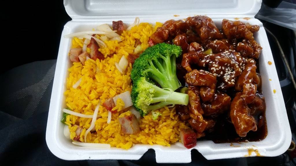 Chuang Chef | meal takeaway | 5527 108th St, Flushing, NY 11368, USA | 7182718686 OR +1 718-271-8686