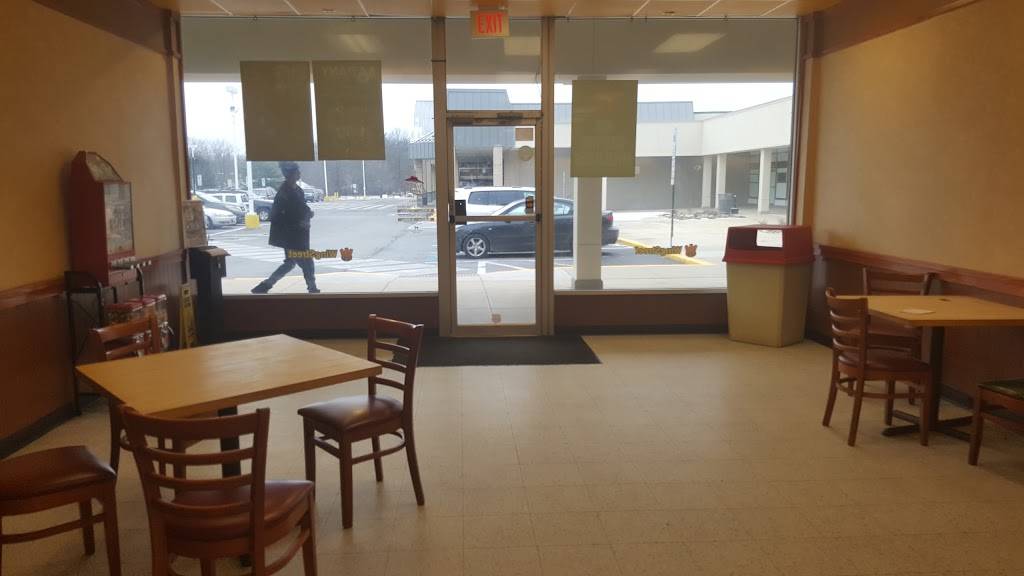 Pizza Hut | restaurant | 3091 Marshall Hall Rd, Bryans Road, MD 20616, USA | 3013758383 OR +1 301-375-8383