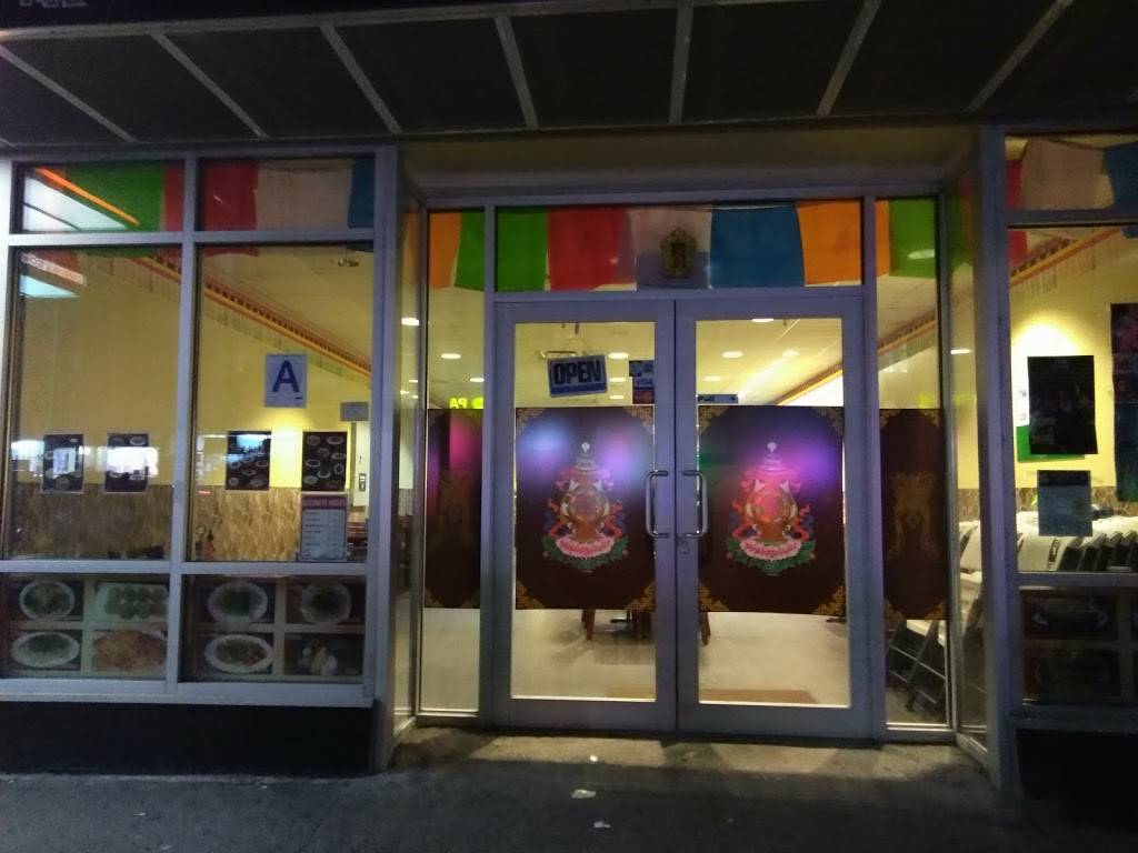 Himalaya Restaurant | restaurant | 81-13 Broadway, Queens, NY 11373, USA | 9178327416 OR +1 917-832-7416