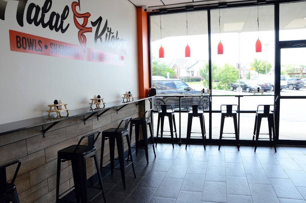 Halal Kitchen | restaurant | 16209 94th Ave, Orland Hills, IL 60487, USA | 7089813840 OR +1 708-981-3840