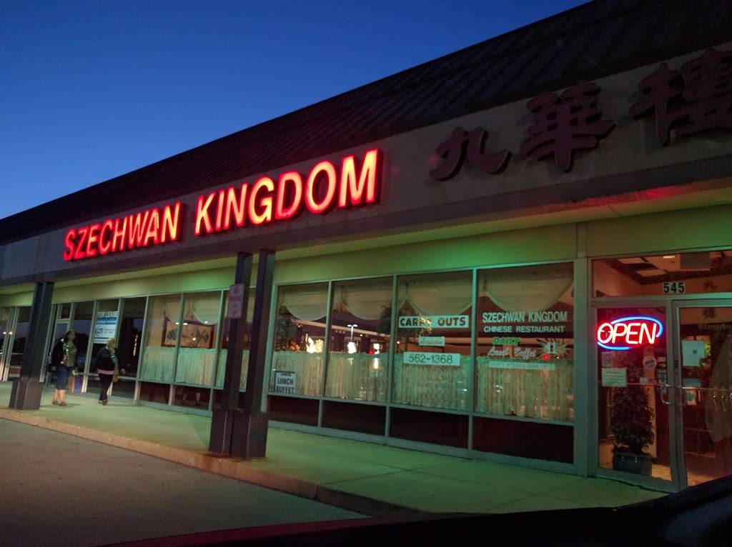 Szechwan Kingdom | restaurant | 545 S Waukegan Rd, Northbrook, IL 60062, USA | 8475621368 OR +1 847-562-1368