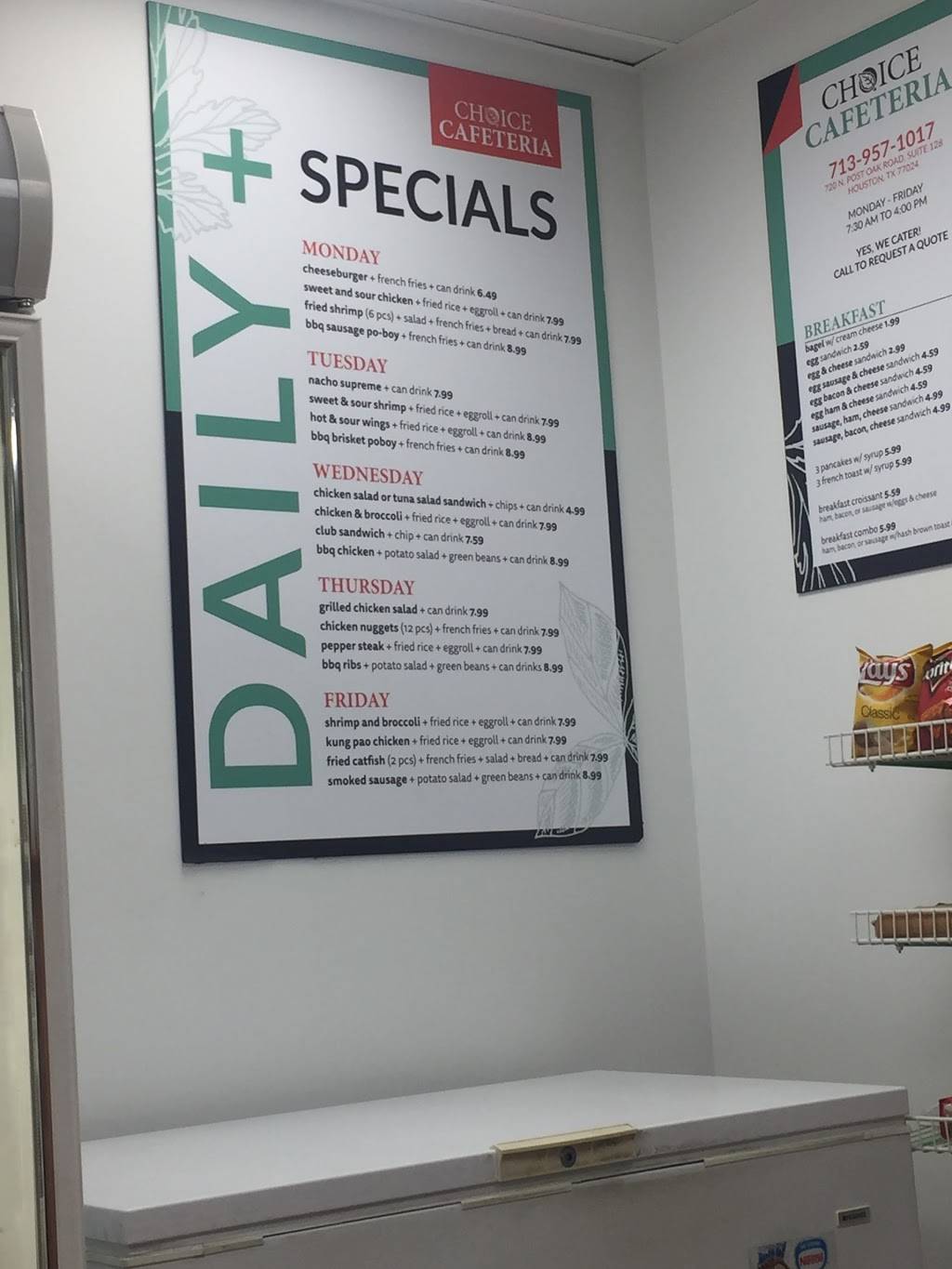 Choice Cafeteria | restaurant | 720 N Post Oak Rd, Houston, TX 77024, USA | 7139571017 OR +1 713-957-1017