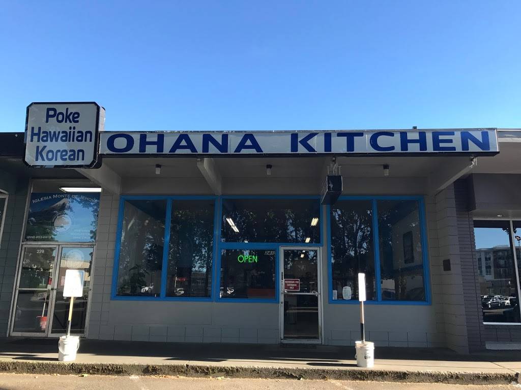 Ohana Kitchen | restaurant | 241 SW 152nd St, Burien, WA 98166, USA | 2062463501 OR +1 206-246-3501