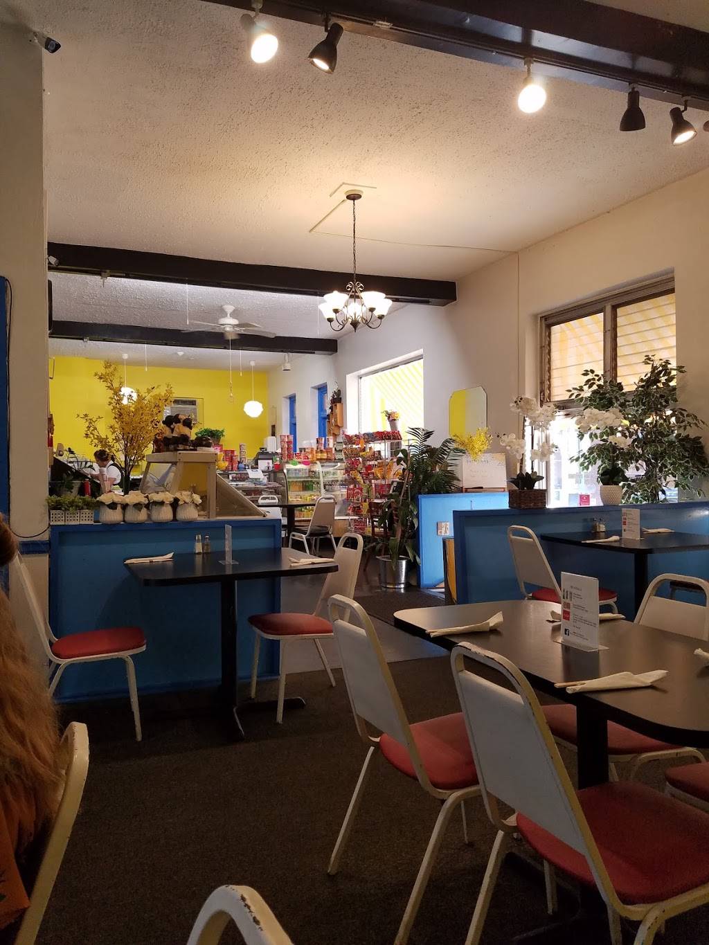 Arisu | restaurant | 4 E Franklin St, Hagerstown, MD 21740, USA | 3017977617 OR +1 301-797-7617