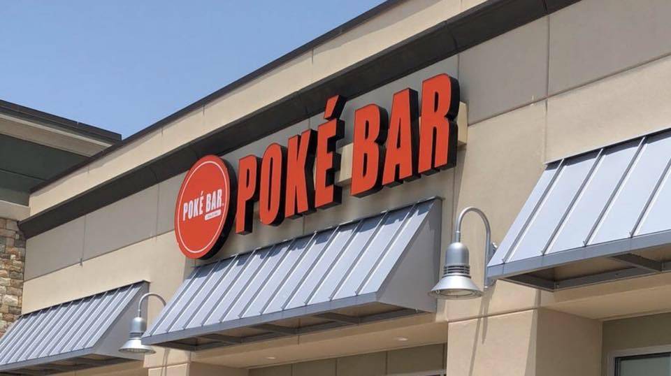 Poke Bar | restaurant | 12040 Tierra Este Rd B210, El Paso, TX 79938, USA | 9152608300 OR +1 915-260-8300