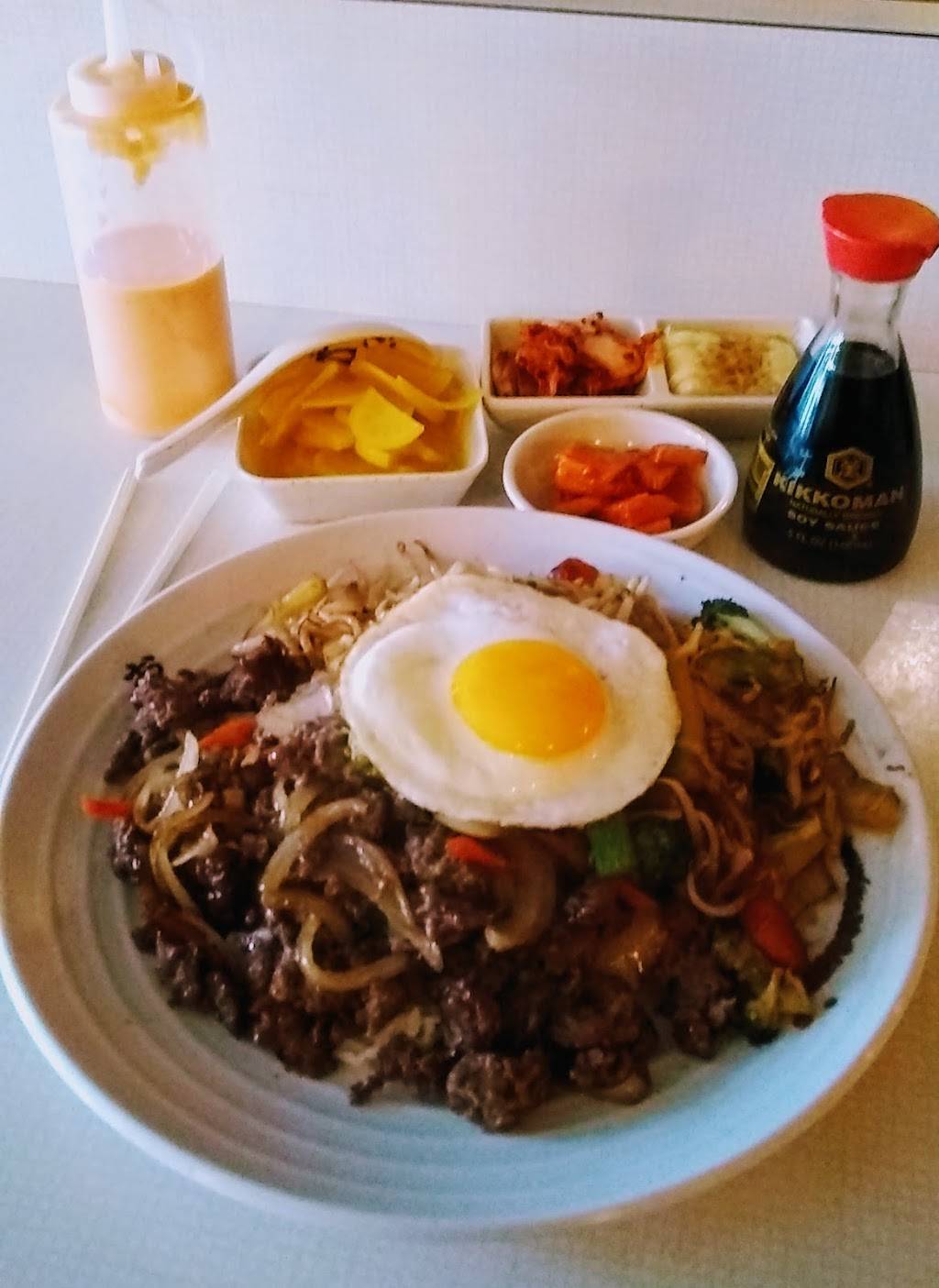 Yohane | restaurant | 7084 Hodgson Memorial Dr, Savannah, GA 31406, USA | 9123558876 OR +1 912-355-8876