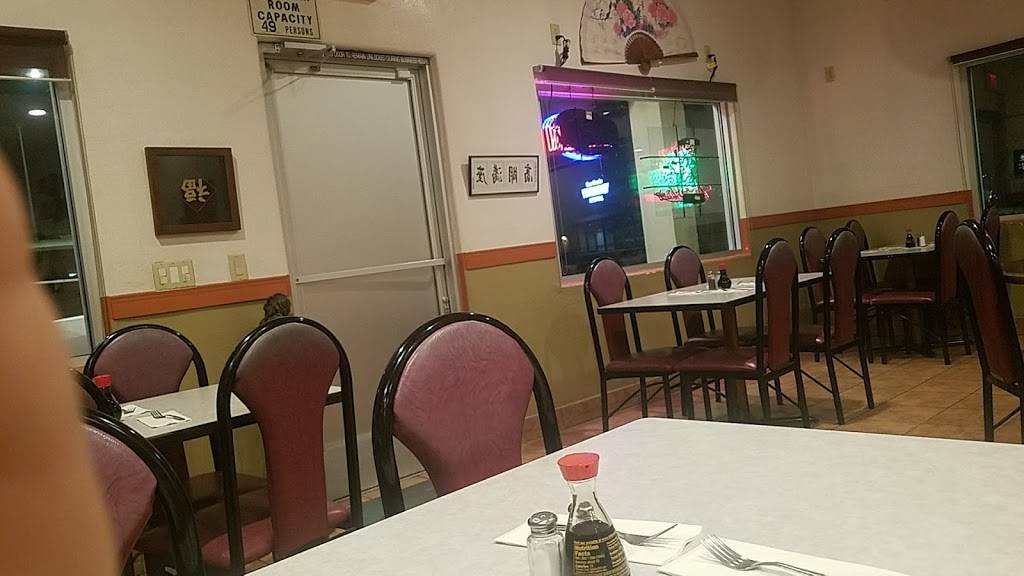 Mandarin House | restaurant | 9238 Thornton Rd, Stockton, CA 95209, USA | 2099512034 OR +1 209-951-2034