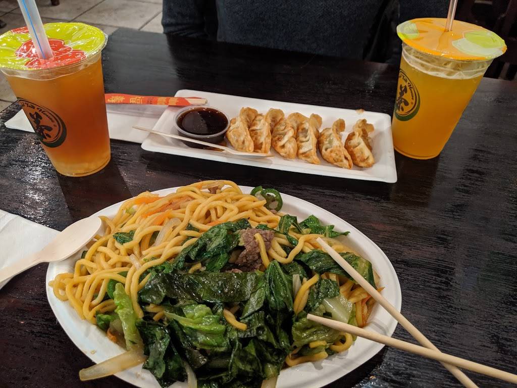 JJ Tea House | restaurant | 601 Main St ste d, Columbia, SC 29201, USA | 8038346666 OR +1 803-834-6666