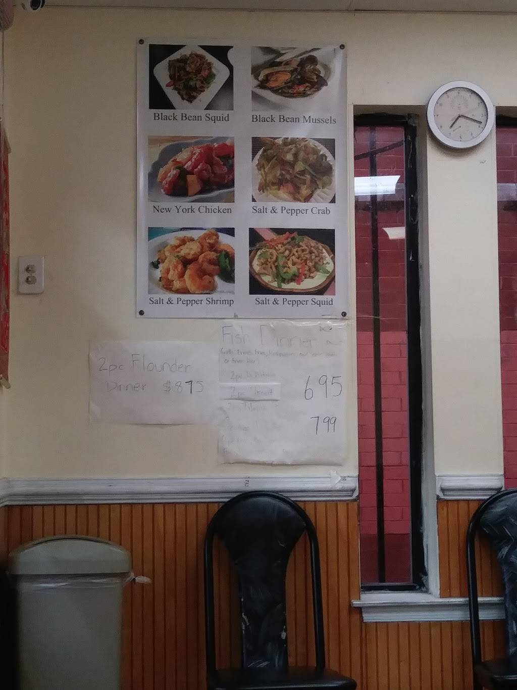 Chen Garden Chinese Restaurant | restaurant | 3031, 840 Church St # D, Norfolk, VA 23510, USA | 7576232277 OR +1 757-623-2277