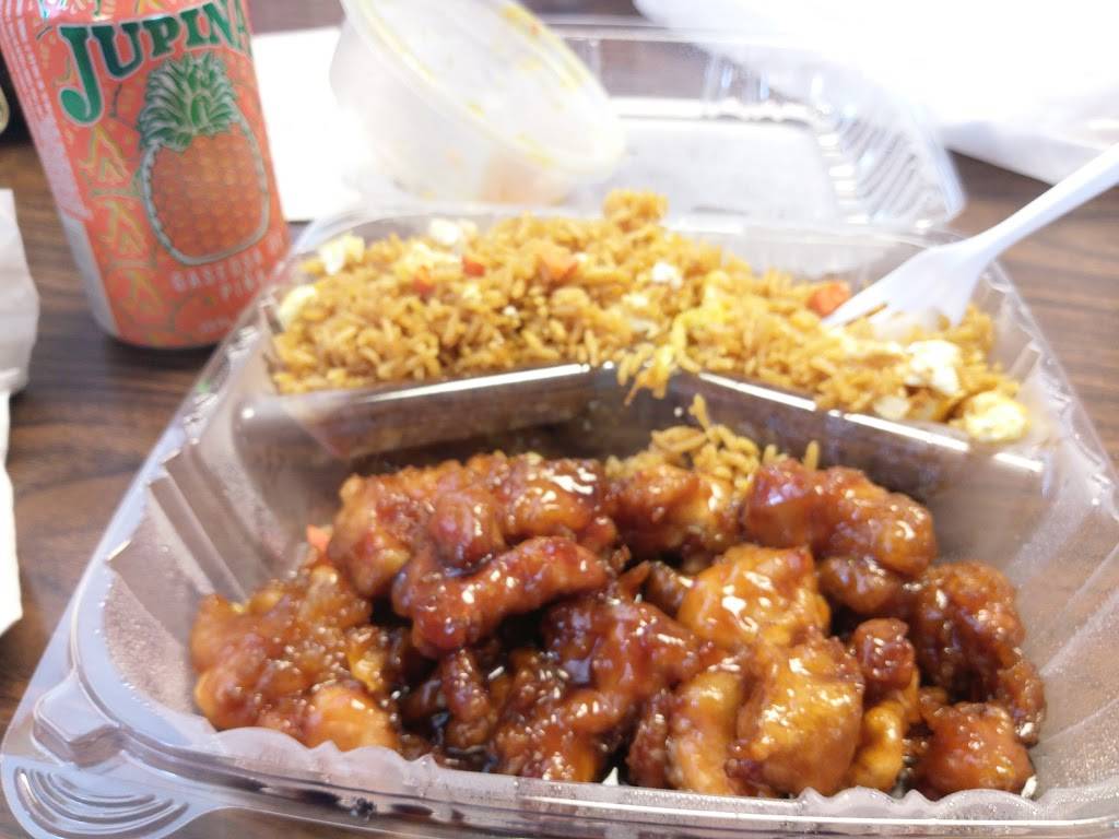 Chef Tian Express | restaurant | 4700 S Le Jeune Rd, Miami, FL 33146, USA | 3056660103 OR +1 305-666-0103