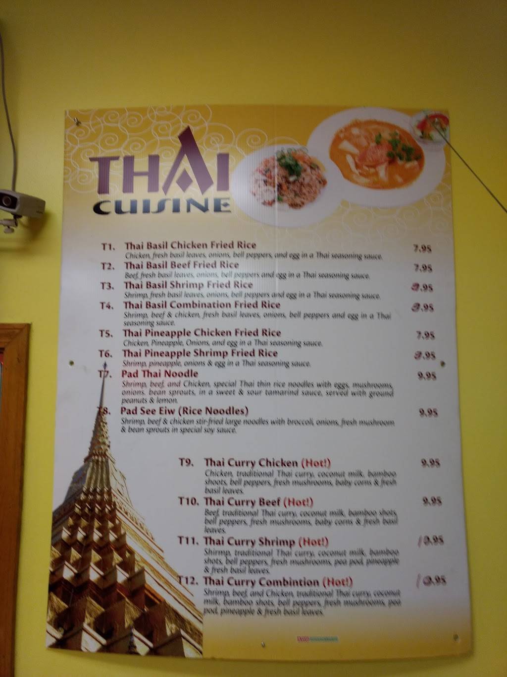 First Chop Suey | restaurant | 0730, 10S634, Kingery Hwy, Willowbrook, IL 60527, USA | 6309209688 OR +1 630-920-9688