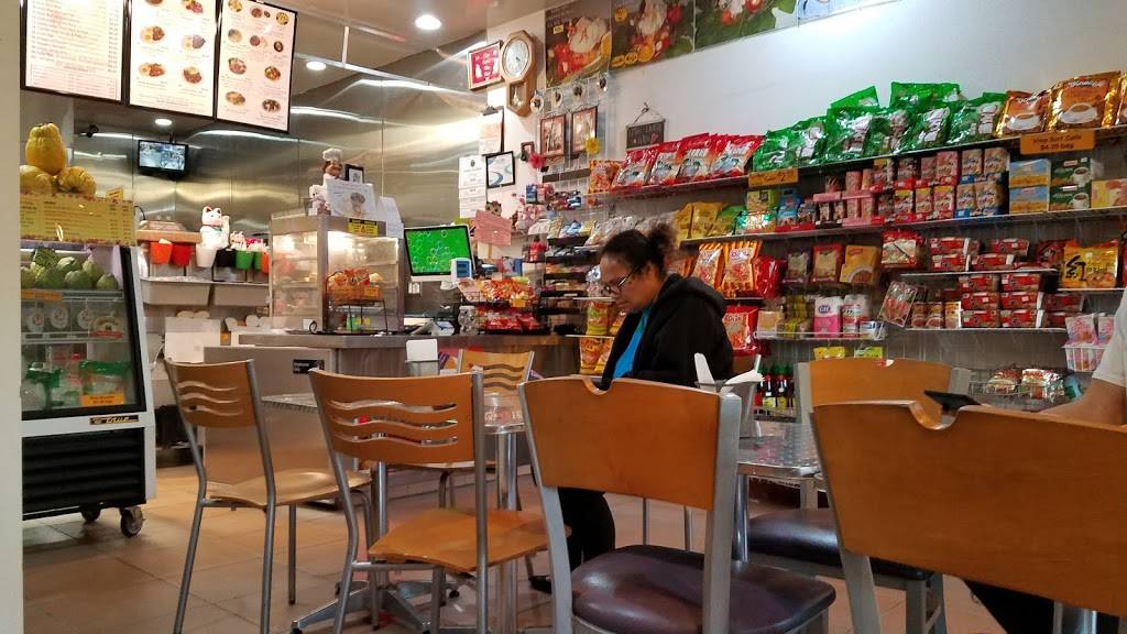 OC Tasty Chicken & Banh Mi | cafe | 2117 E Ball Rd, Anaheim, CA 92806, USA | 7147800225 OR +1 714-780-0225