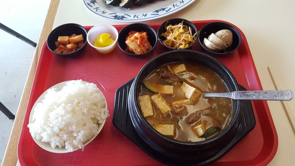 K Bowl Inc. | restaurant | 39 E Green St, Champaign, IL 61820, USA | 2173446022 OR +1 217-344-6022