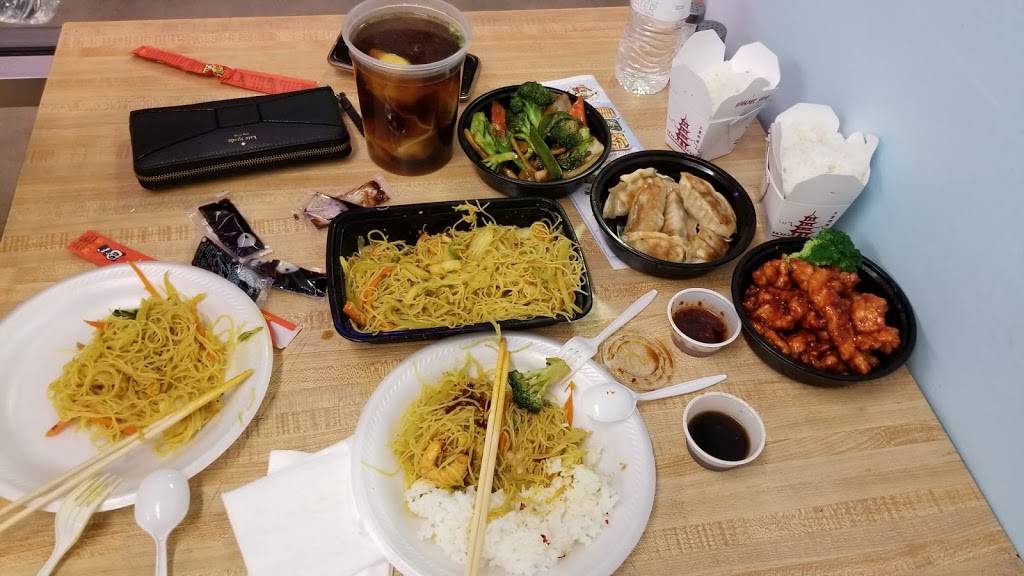 Kam Wah Chinese Restaurant | meal delivery | 7163 Lake Worth Rd, Lake Worth, FL 33467, USA | 5619643110 OR +1 561-964-3110